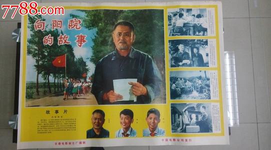 BatesCollege学位证购买